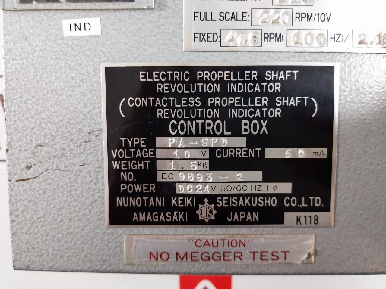 Nunotani Keiki Pa-spd Electric Propeller Shaft Revolution Indicator 10V