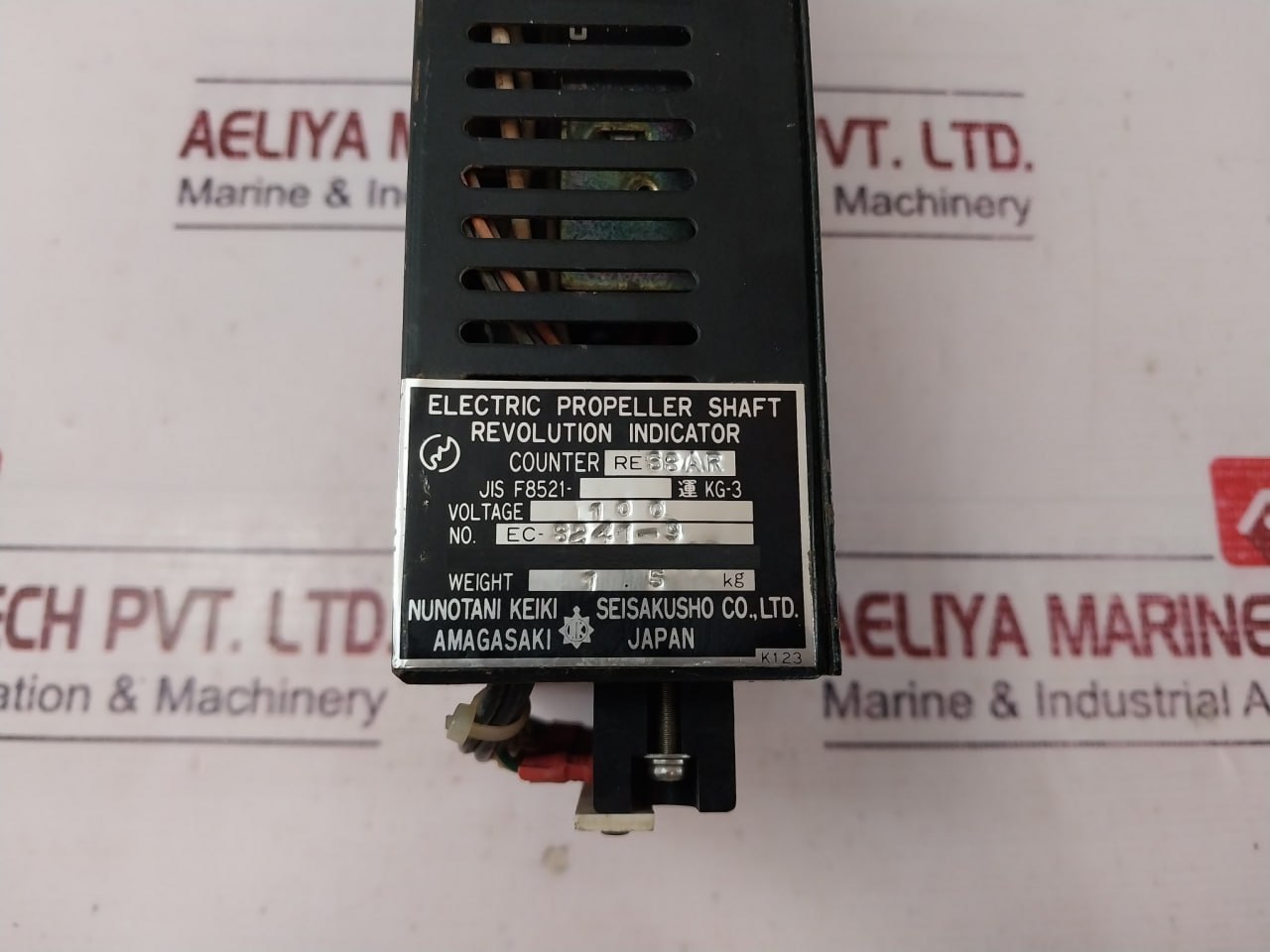 Nunotani Keiki Re-s8Ar Electric Propeller Shaft Revolution Indicator