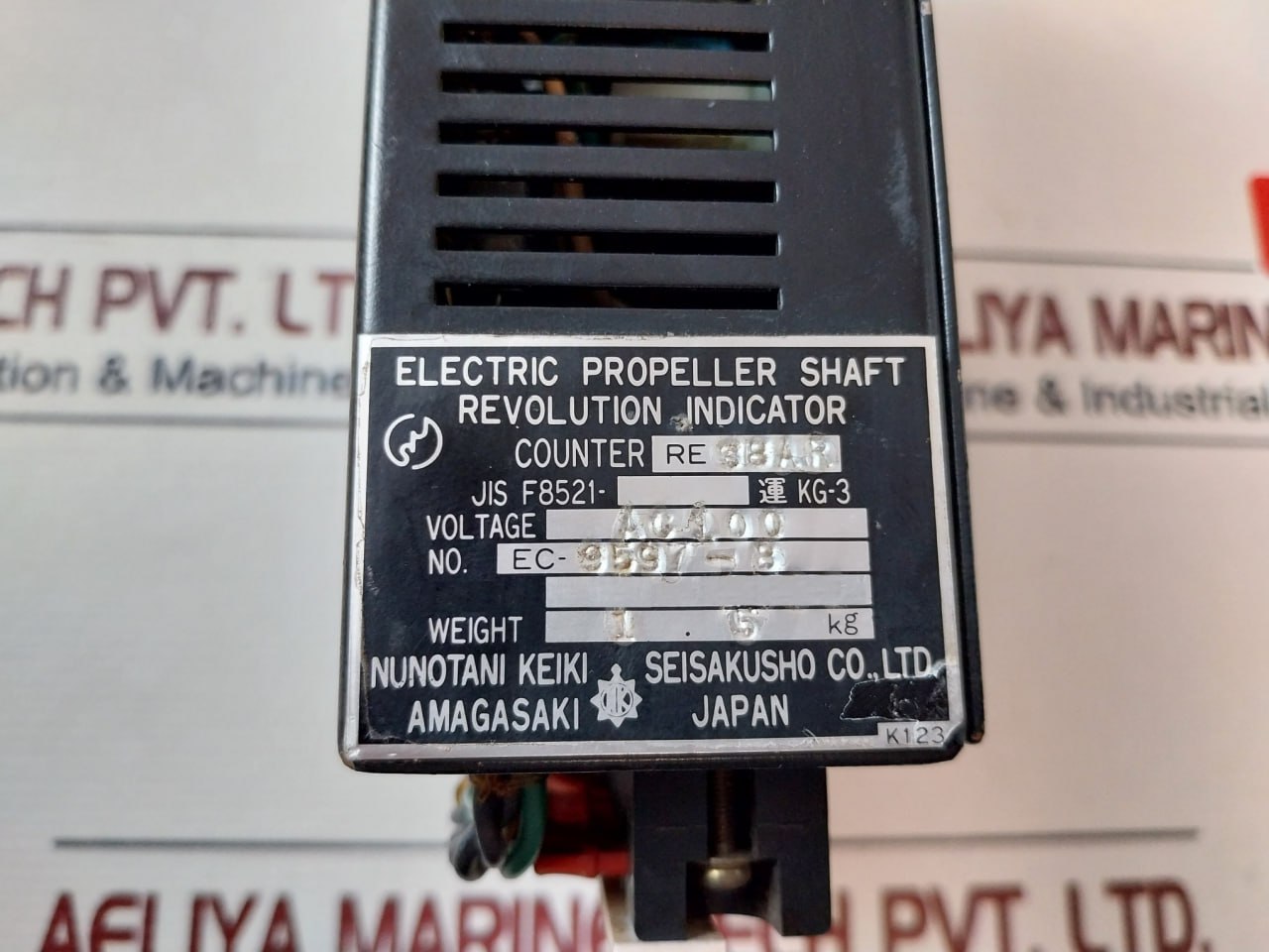 Nunotani Keiki Re-s8ar Revolution Indicator Counter