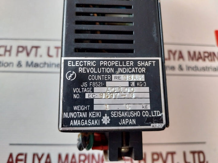 Nunotani Keiki Re-s8ar Revolution Indicator Counter