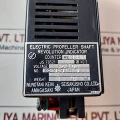 Nunotani Keiki Re-s8ar Revolution Indicator Counter