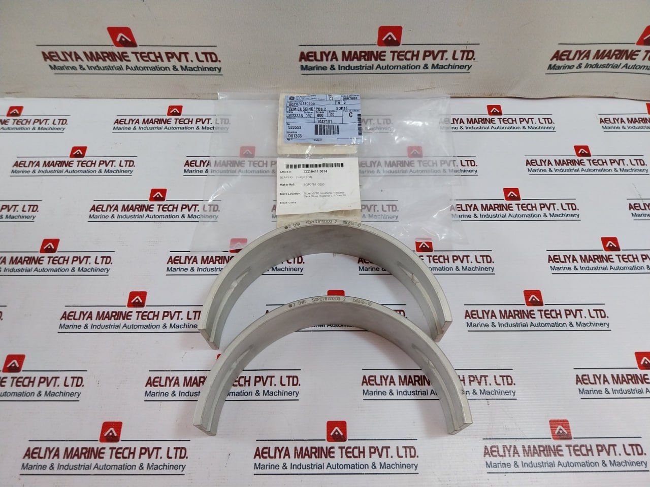 Nuovo Pignone Sqp078110200 Half Bearing Marine Connection Rod Hoerbiger 150616-1