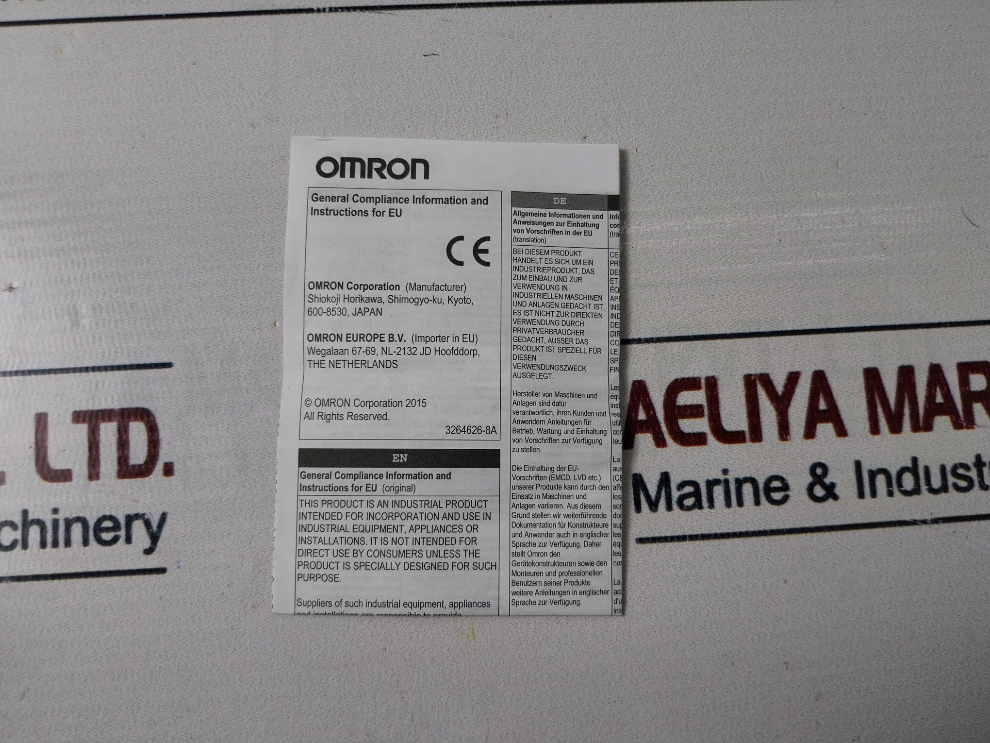 OMRON H3BA-N Solid-State Timer 0-3 Min 220VAC 50/60HZ