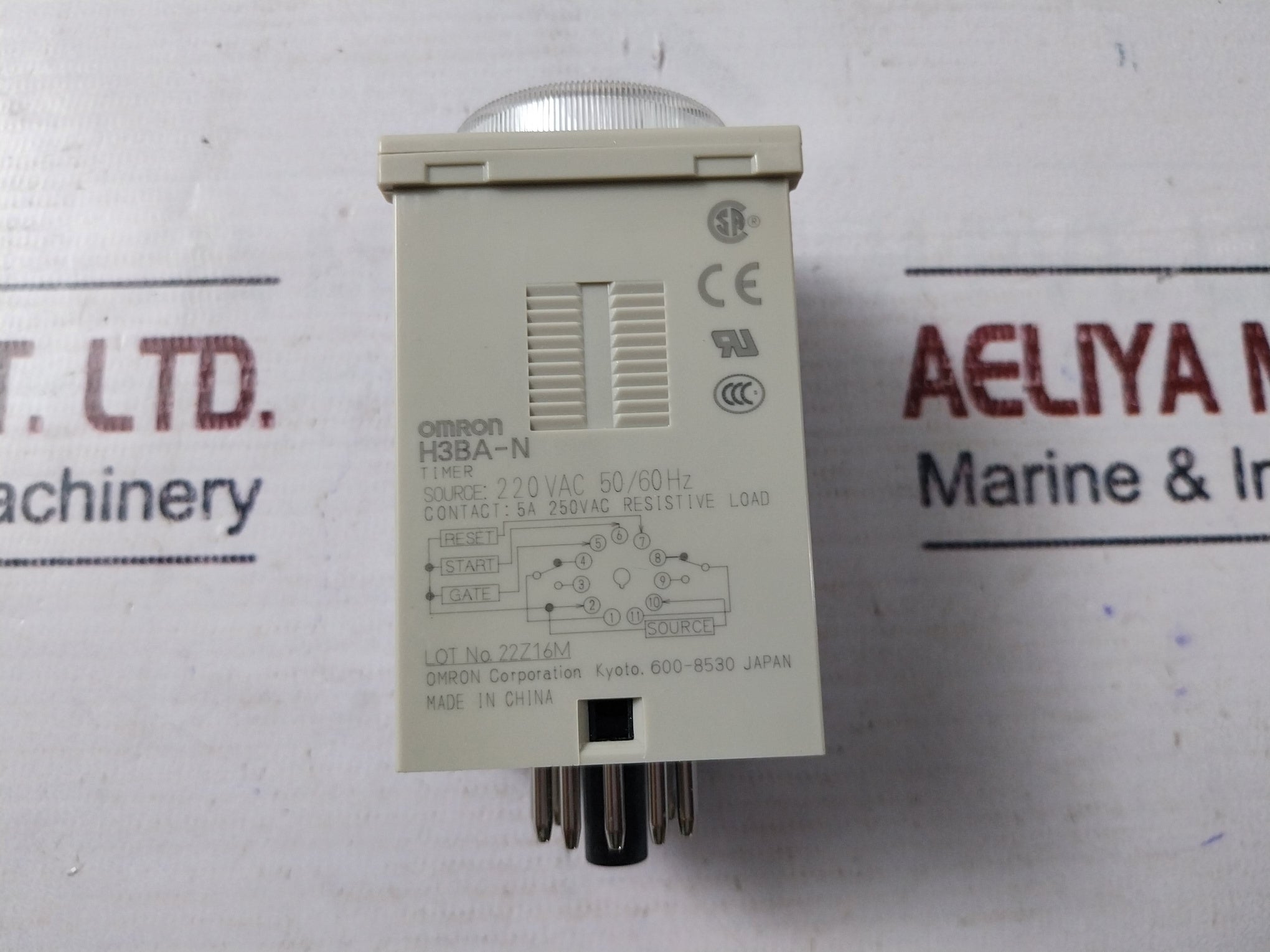 OMRON H3BA-N Solid-State Timer 0-3 Min 220VAC 50/60HZ