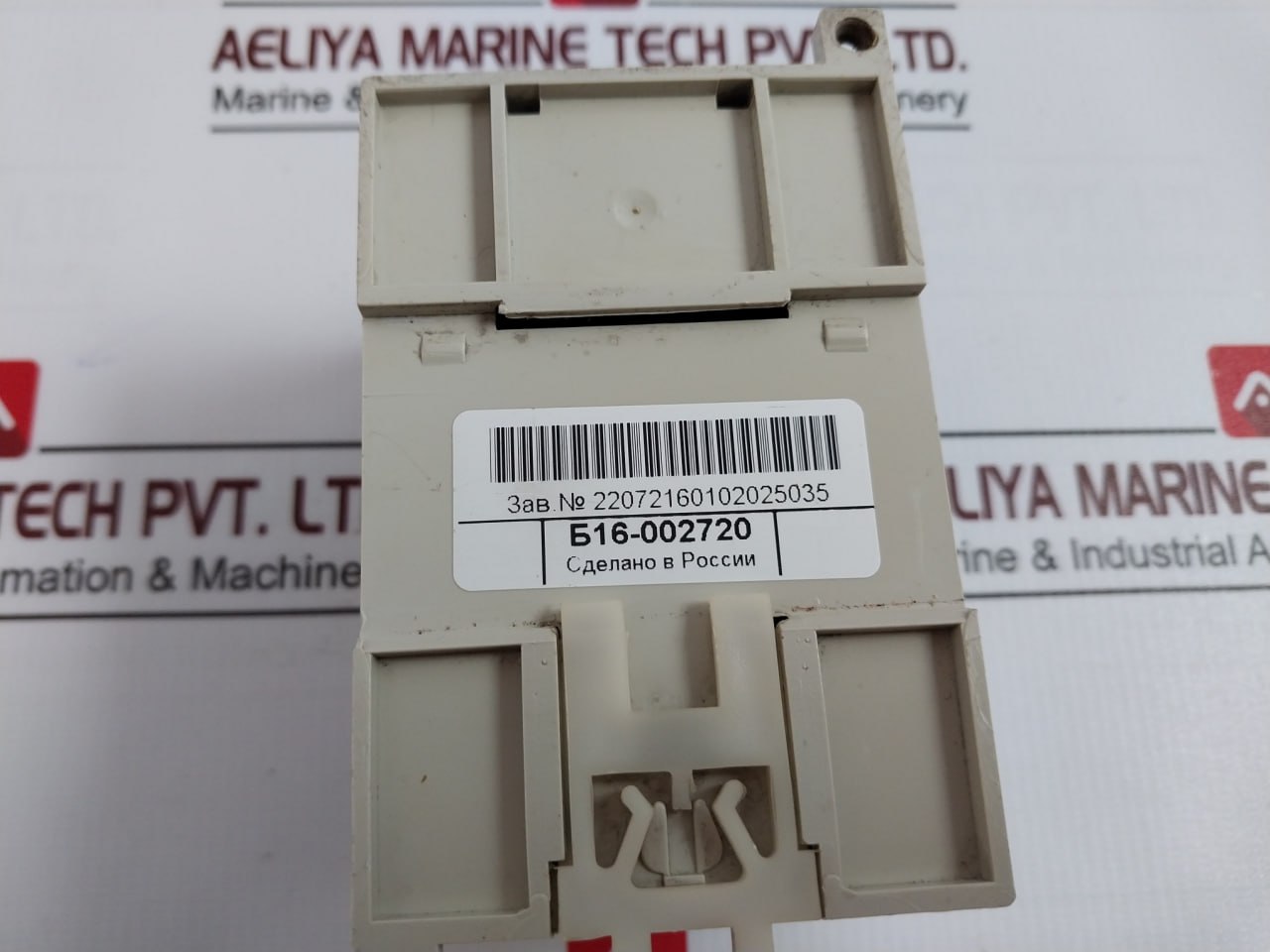 Obeh My110-8P Digital Input/Output Module Rs-485 ~90-264V 50Hz Ip20 6Va