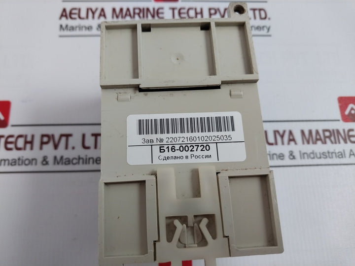 Obeh My110-8P Digital Input/Output Module Rs-485 ~90-264V 50Hz Ip20 6Va