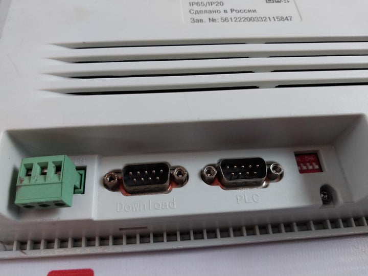 Obeh Sp310-r Operator Panel Ip65/Ip20