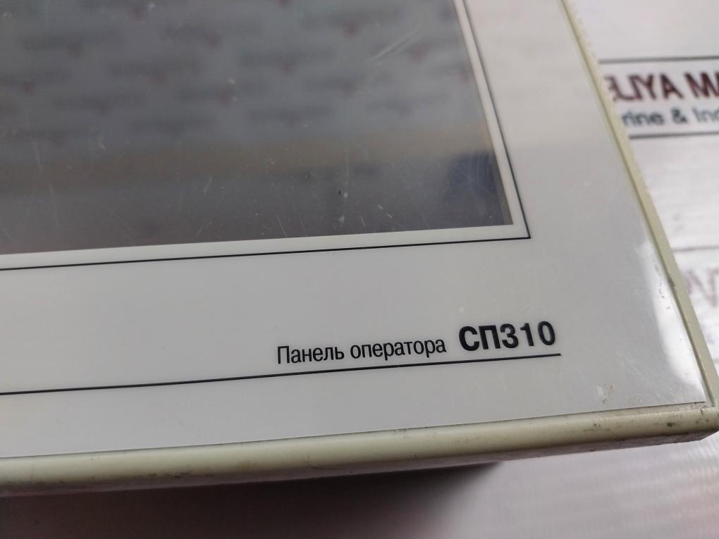 Obeh Sp310-r Operator Panel Ip65/Ip20