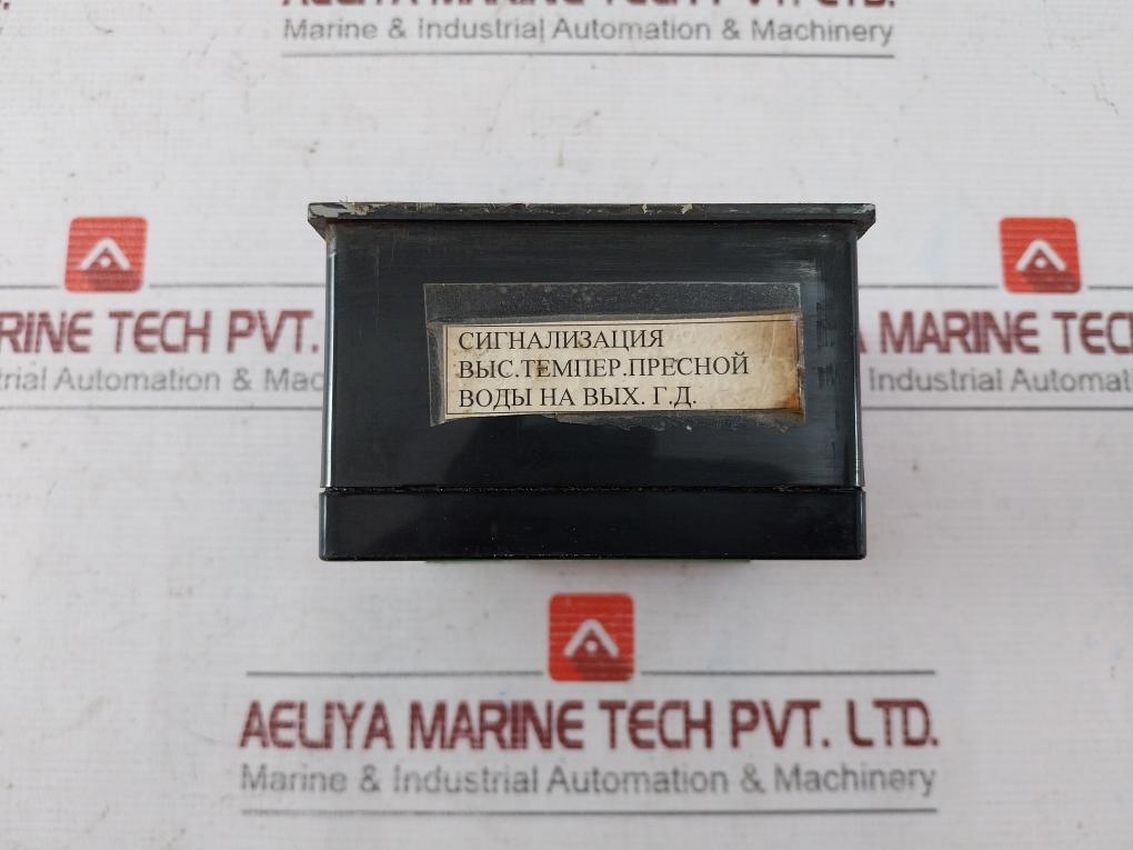 Obeh Tpm 1 Measuring Regulator 90-245V 50Hz 7Va 24V 20 G, B08-008215