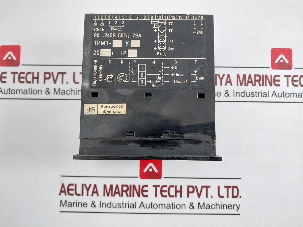 Obeh Tpm1 Measuring Regulator B10-020301 90-245V 50Hz