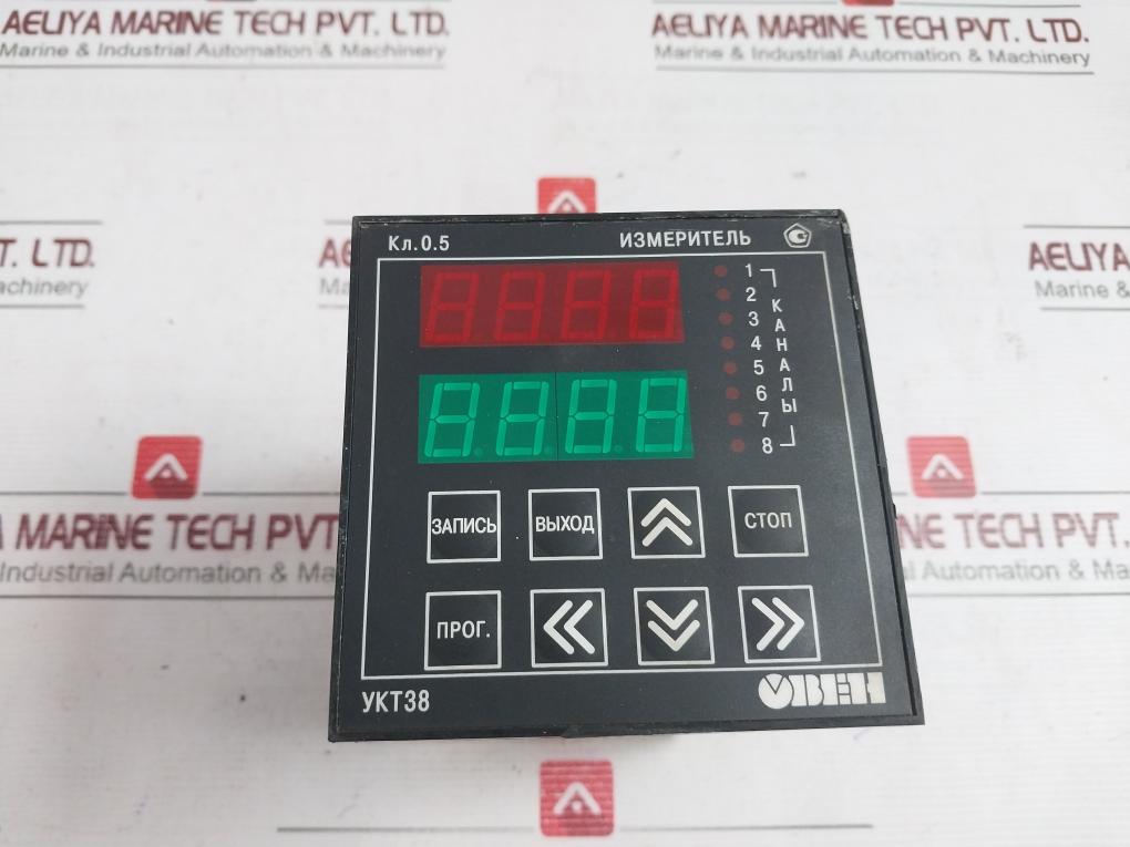 Obeh Ukt38-sh4 Temperature Control Device 220V 50 Hz