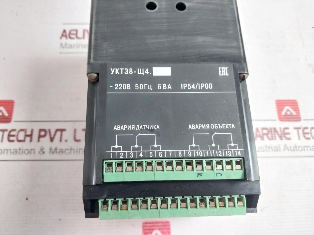 Obeh Ukt38-sh4 Temperature Control Device 220V 50 Hz