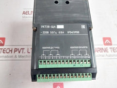 Obeh Ukt38-sh4 Temperature Control Device 220V 50 Hz