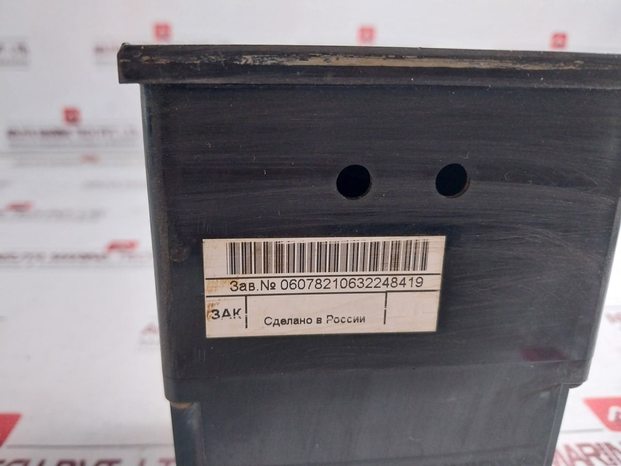 Obeh Ukt38-sh4 Temperature Control Device 220V 50 Hz