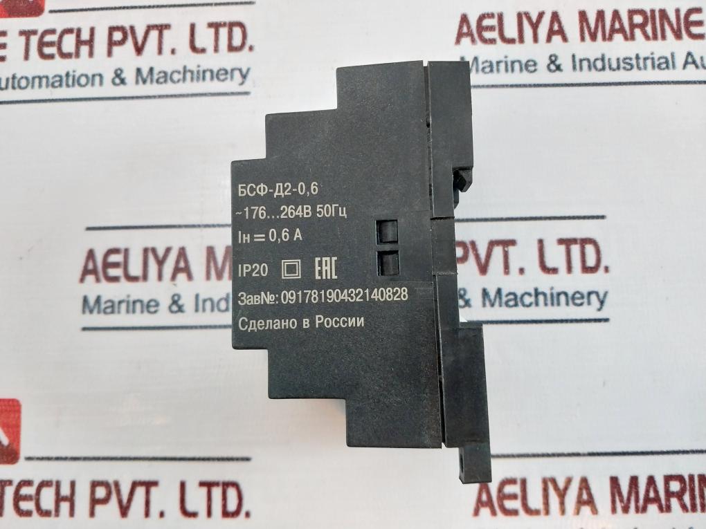 Obeh бсф-д2-0,6 Surge Filter Unit Ip20