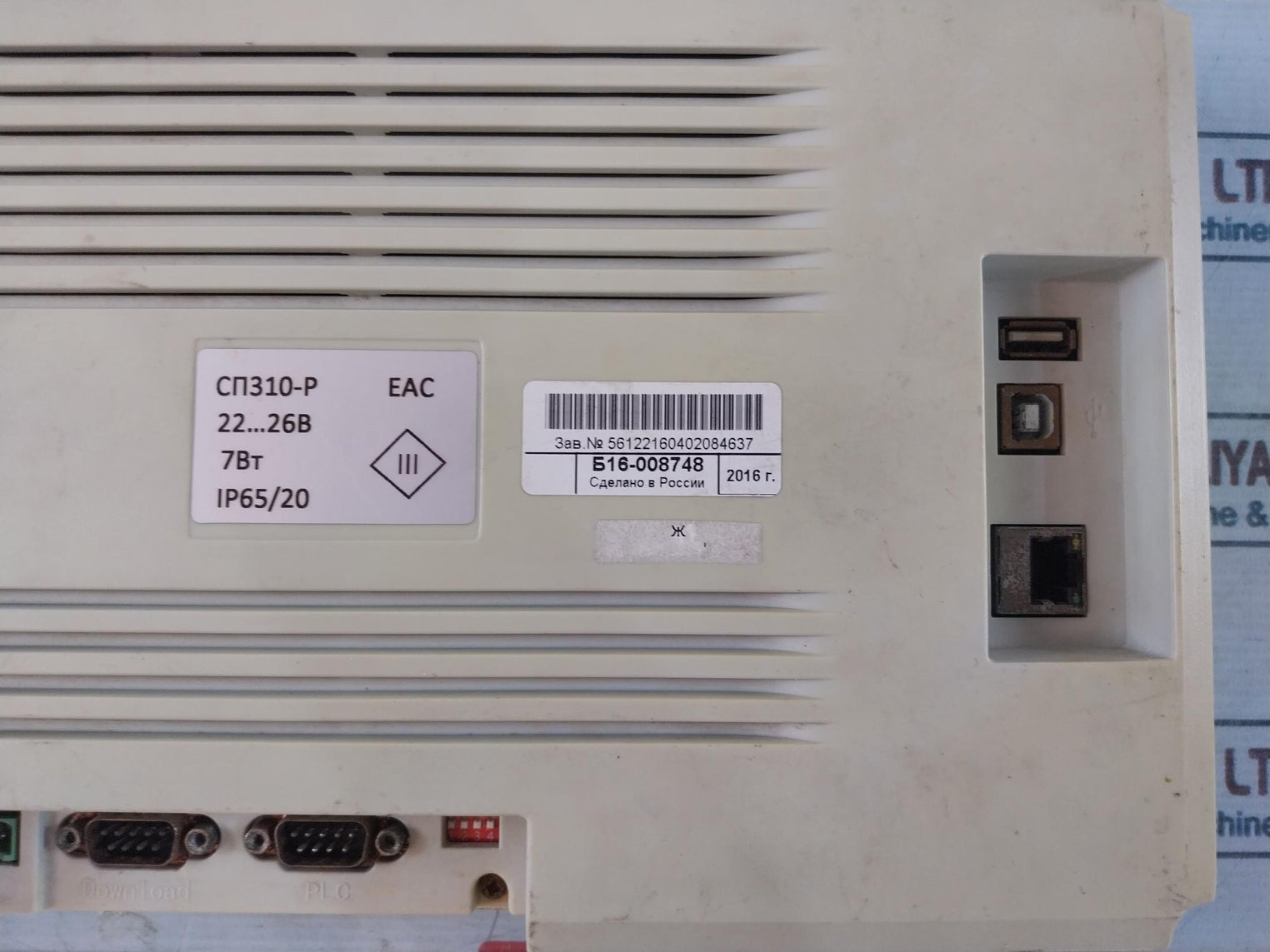 OBEH СП310-Р/sp310-рTouch Screen Panel