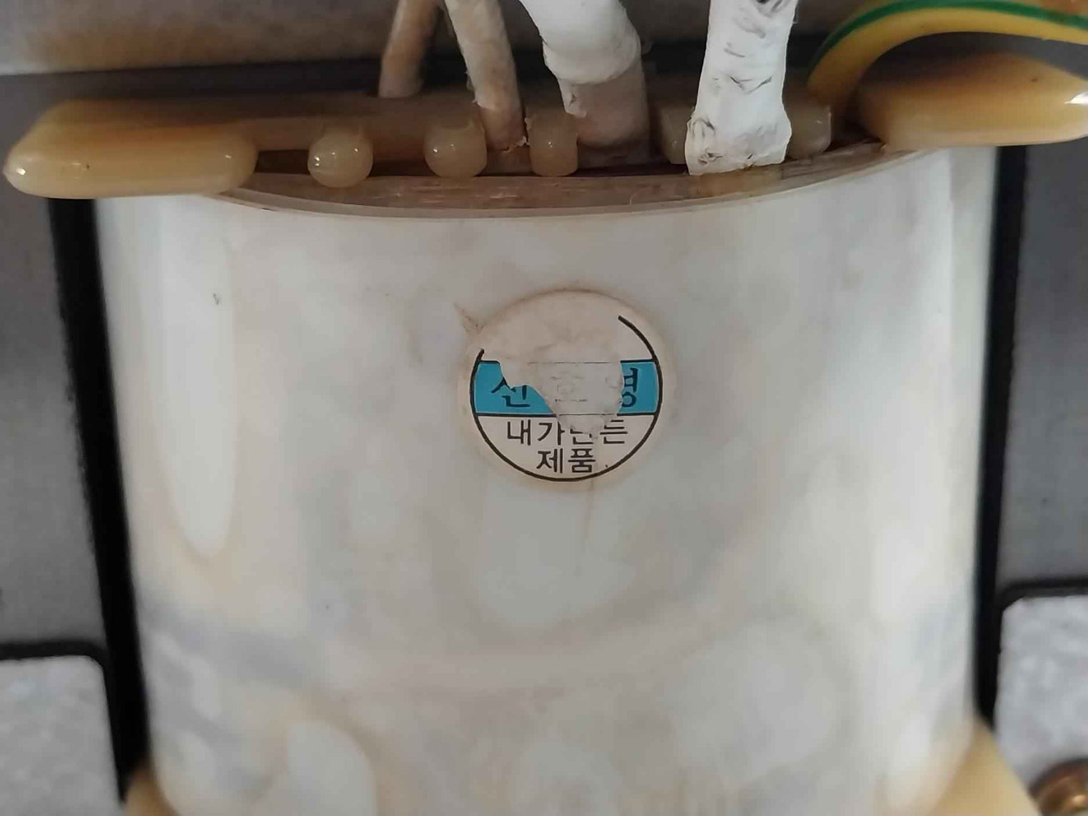 Obok Control Tr Transformer 300 Va 60 Hz 440 V