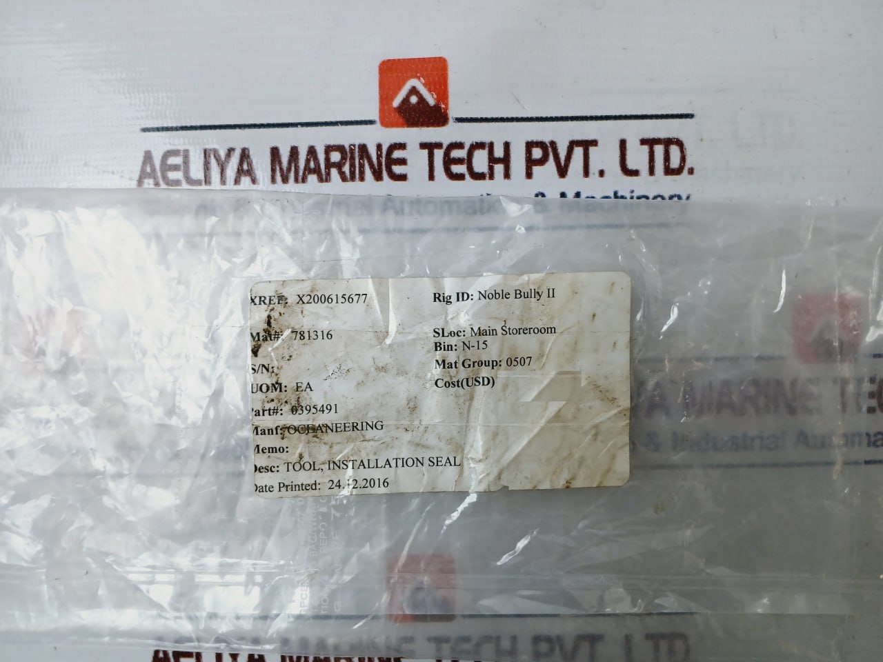 Oceaneering 03682639 Installation Seal Tool