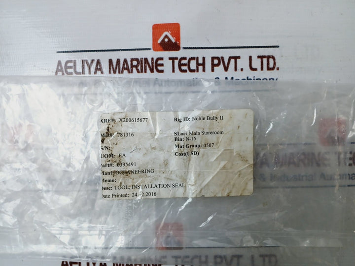 Oceaneering 03682639 Installation Seal Tool