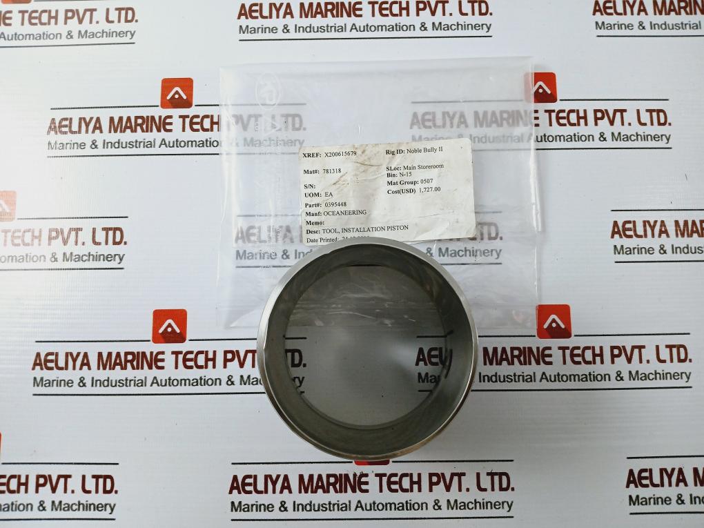Oceaneering 0395448 Installation Piston Tool Ent-tec J611-137 06112525