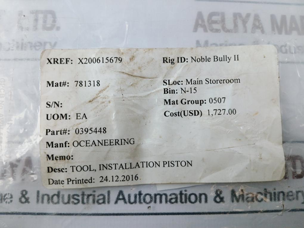Oceaneering 0395448 Installation Piston Tool Ent-tec J611-137 06112525