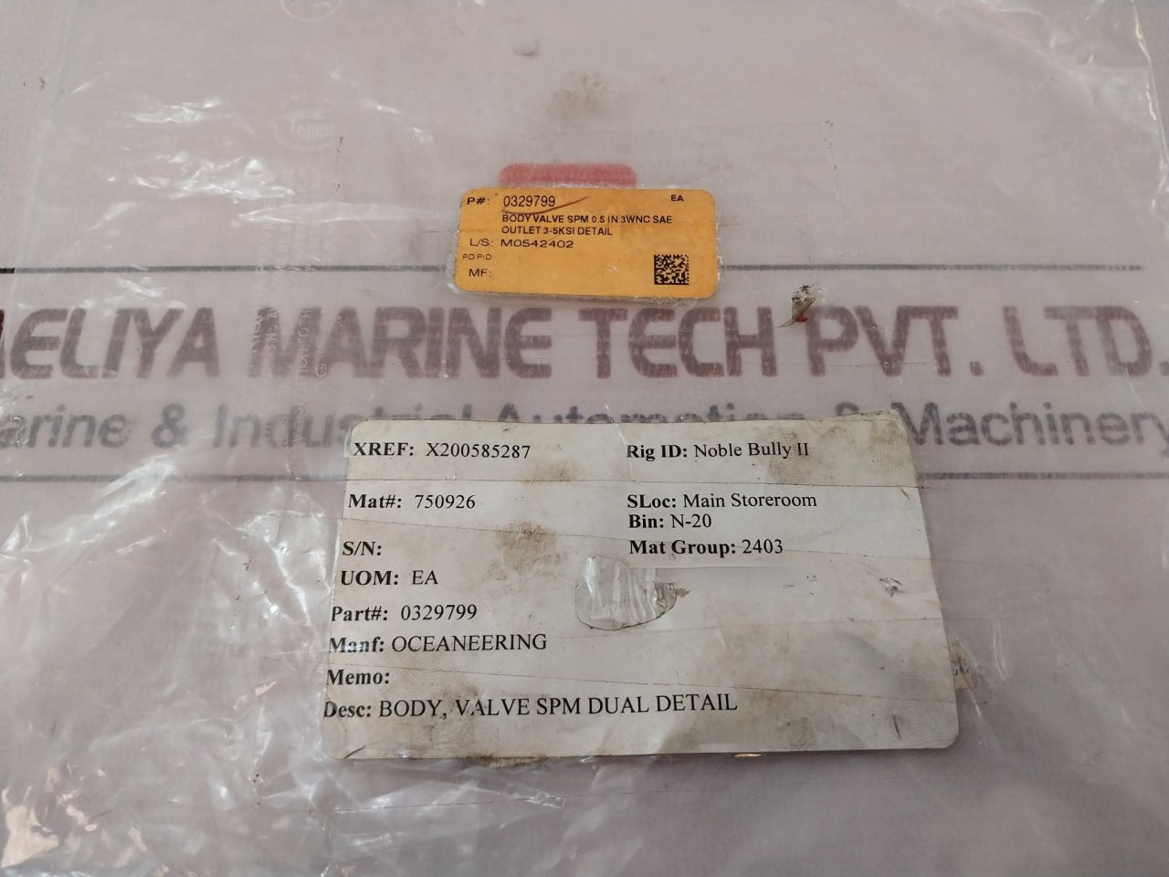 Oceaneering 0329799-ac Spm Dual Body Valve 0329799