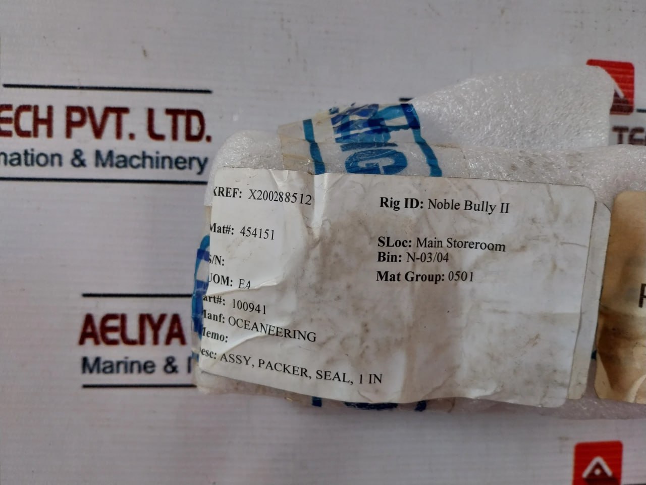 Oceaneering 101028 Seal Packer 1 Inch Assembly 100941