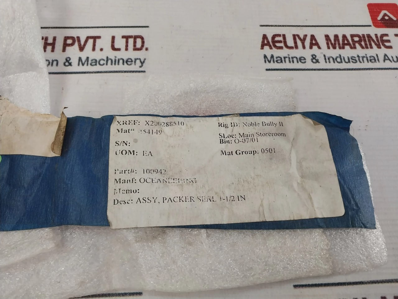 Oceaneering 101045-c Seal Packer Assembly 1-1/2 Inch
