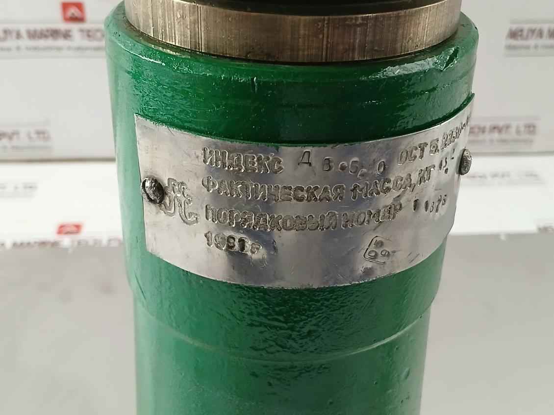 Oct 5.2260-80 Screw Jack 57Al491