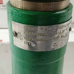 Oct 5.2260-80 Screw Jack 57Al491