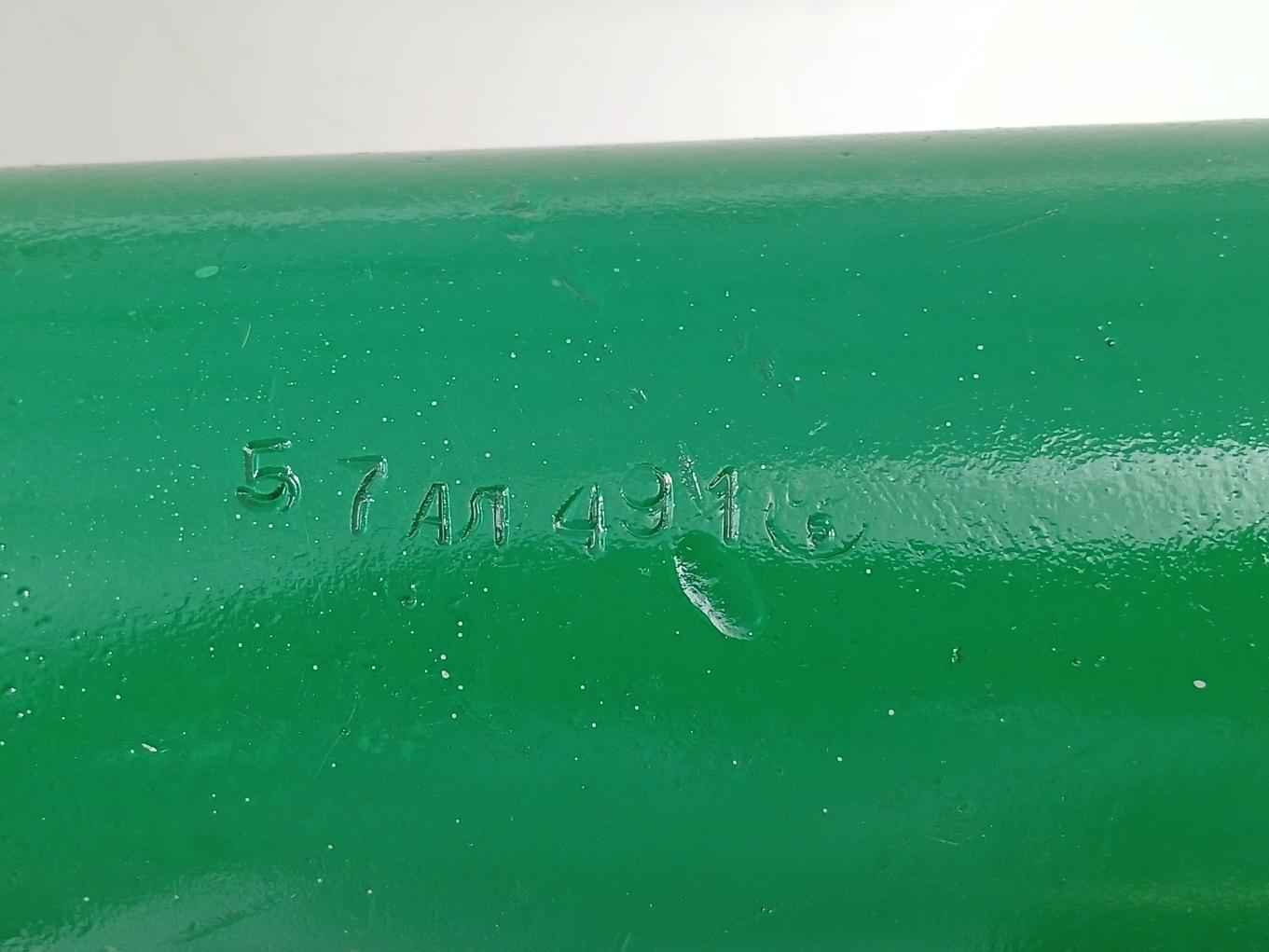 Oct 5.2260-80 Screw Jack 57Al491