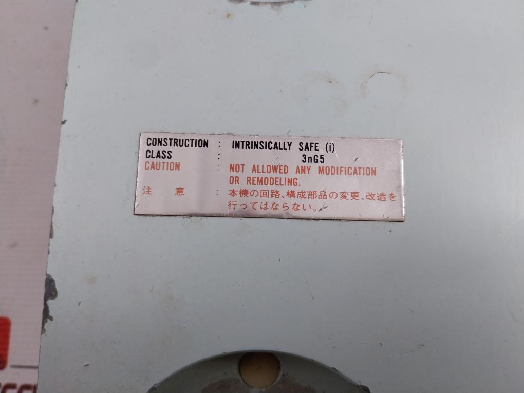 Ods-4770-1 Marine Telephone Oki