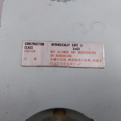 Ods-4770-1 Marine Telephone Oki