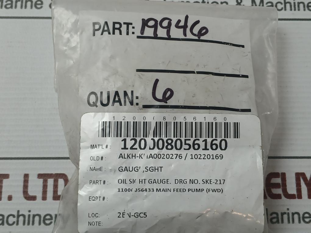 Oil Sight Gauge For Main Feed Pump (Fwd) 19946