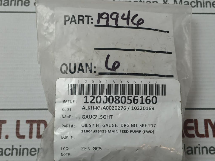Oil Sight Gauge For Main Feed Pump (Fwd) 19946