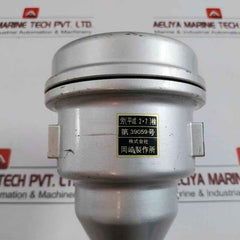 Okazaki  L-247 Mm D-6.5 Mm Part No. OJpt100 Omega Temperature Sensor