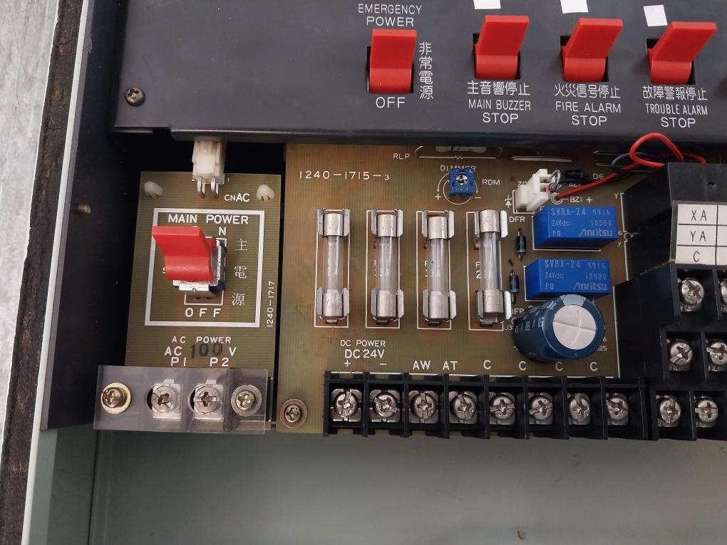 Oki Denki Bohsai Ff-3061 Fire Alarm Control Panel 270-2202A 24V 100Ah