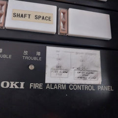 Oki Denki Bohsai Ff-3061 Fire Alarm Control Panel 270-2202A 24V 100Ah