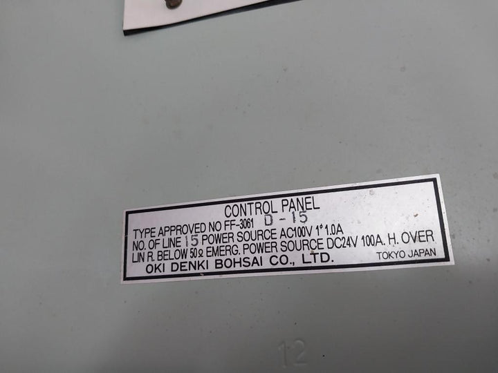 Oki Denki Bohsai Ff-3061 Fire Alarm Control Panel 270-2202A 24V 100Ah