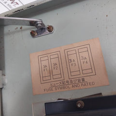 Oki Denki Bohsai Ff-3061 Fire Alarm Control Panel 270-2202A 24V 100Ah