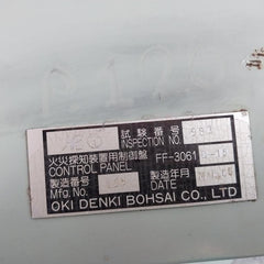 Oki Denki Bohsai Ff-3061 Fire Alarm Control Panel 270-2202A 24V 100Ah