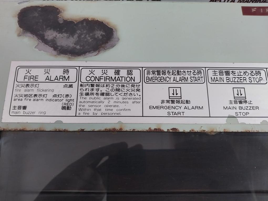 Oki Denki Bohsai Ff-3061 Fire Alarm Control Panel 270-2202A 24V 100Ah