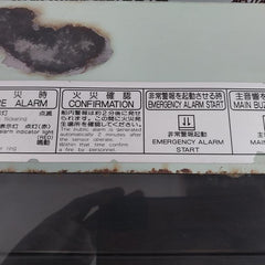 Oki Denki Bohsai Ff-3061 Fire Alarm Control Panel 270-2202A 24V 100Ah