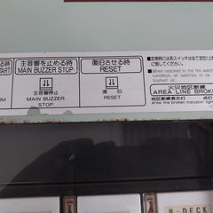 Oki Denki Bohsai Ff-3061 Fire Alarm Control Panel 270-2202A 24V 100Ah