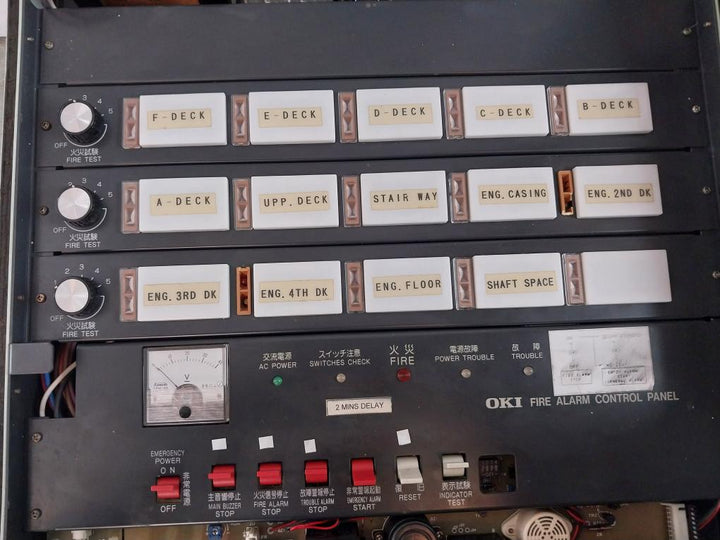 Oki Denki Bohsai Ff-3061 Fire Alarm Control Panel 270-2202A 24V 100Ah