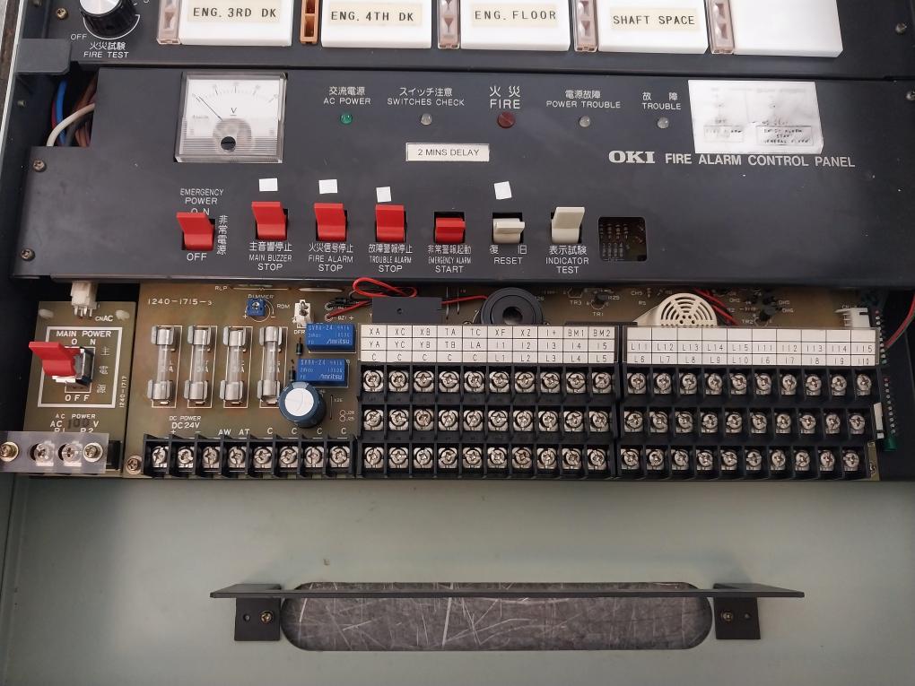 Oki Denki Bohsai Ff-3061 Fire Alarm Control Panel 270-2202A 24V 100Ah
