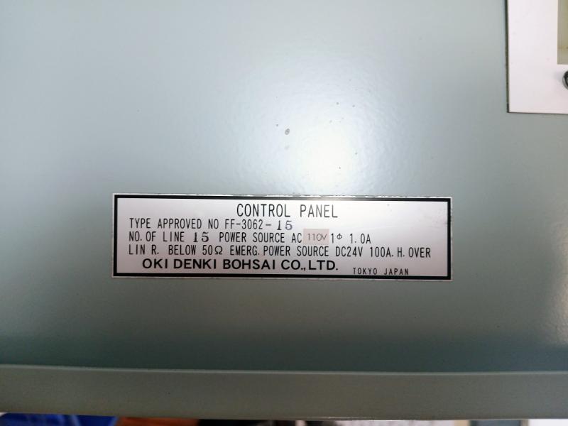 Oki Denki Ff-3062-15 Control Panel Ac 110V 1.0A
