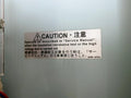 Oki Denki Ff-3062-15 Control Panel Ac 110V 1.0A