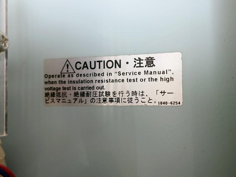 Oki Denki Ff-3062-15 Control Panel Ac 110V 1.0A