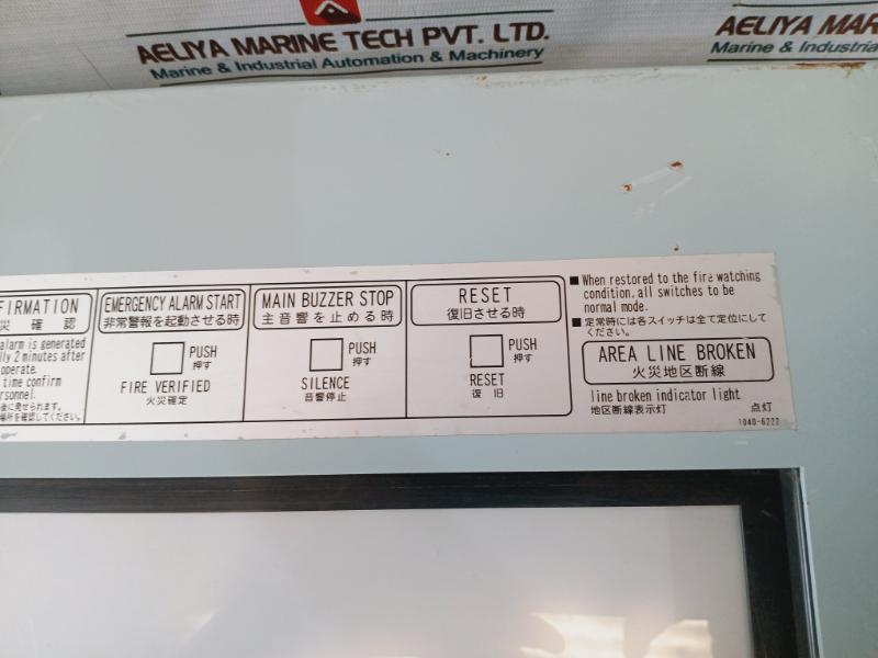 Oki Denki Ff-3062-15 Control Panel Ac 110V 1.0A